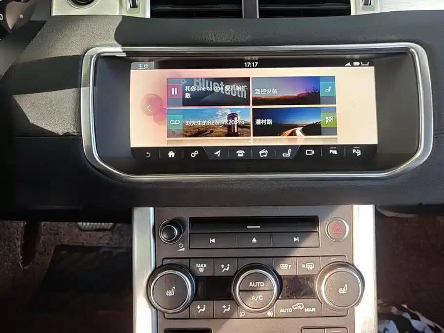 Range Rover Evoque 2018 240PS SE Smart Edition — миниатюра 13