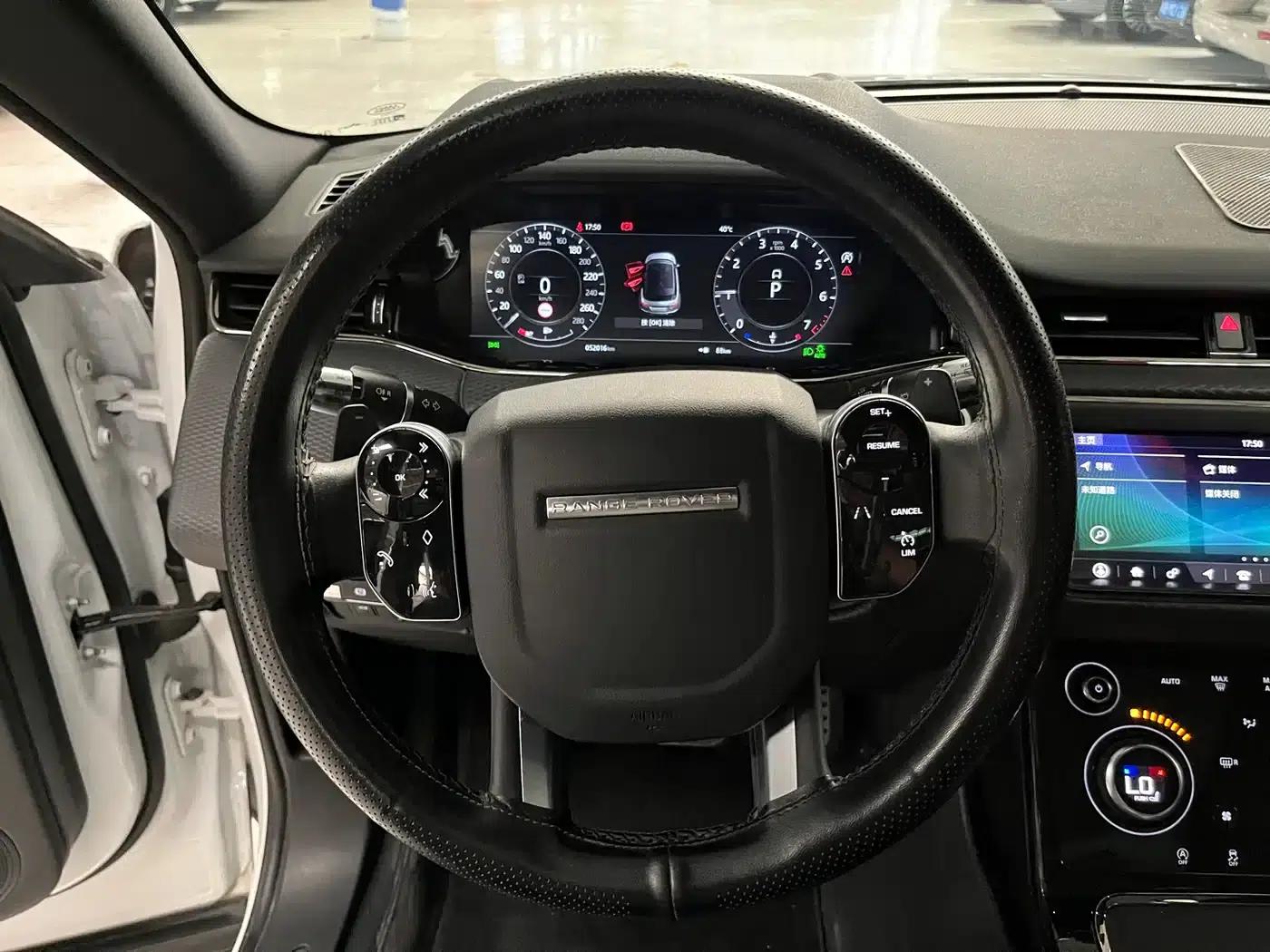 Range Rover Evoque 2020 249PS R-DYNAMIC S Obsidian Black Sport Edition — миниатюра 8