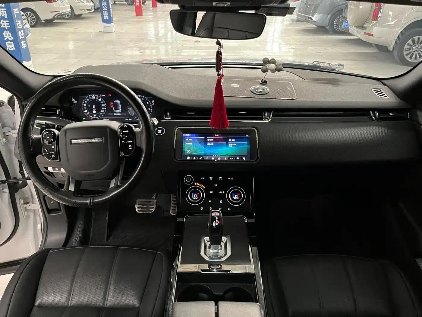 Range Rover Evoque 2020 249PS R-DYNAMIC S Obsidian Black Sport Edition — миниатюра 9