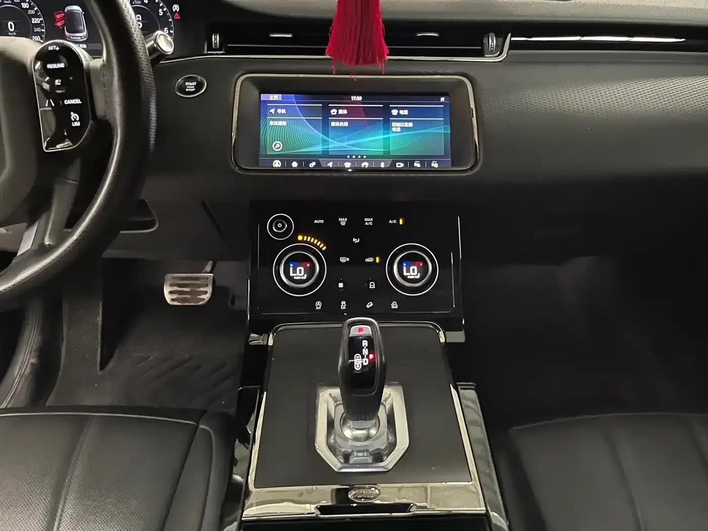 Range Rover Evoque 2020 249PS R-DYNAMIC S Obsidian Black Sport Edition — миниатюра 10