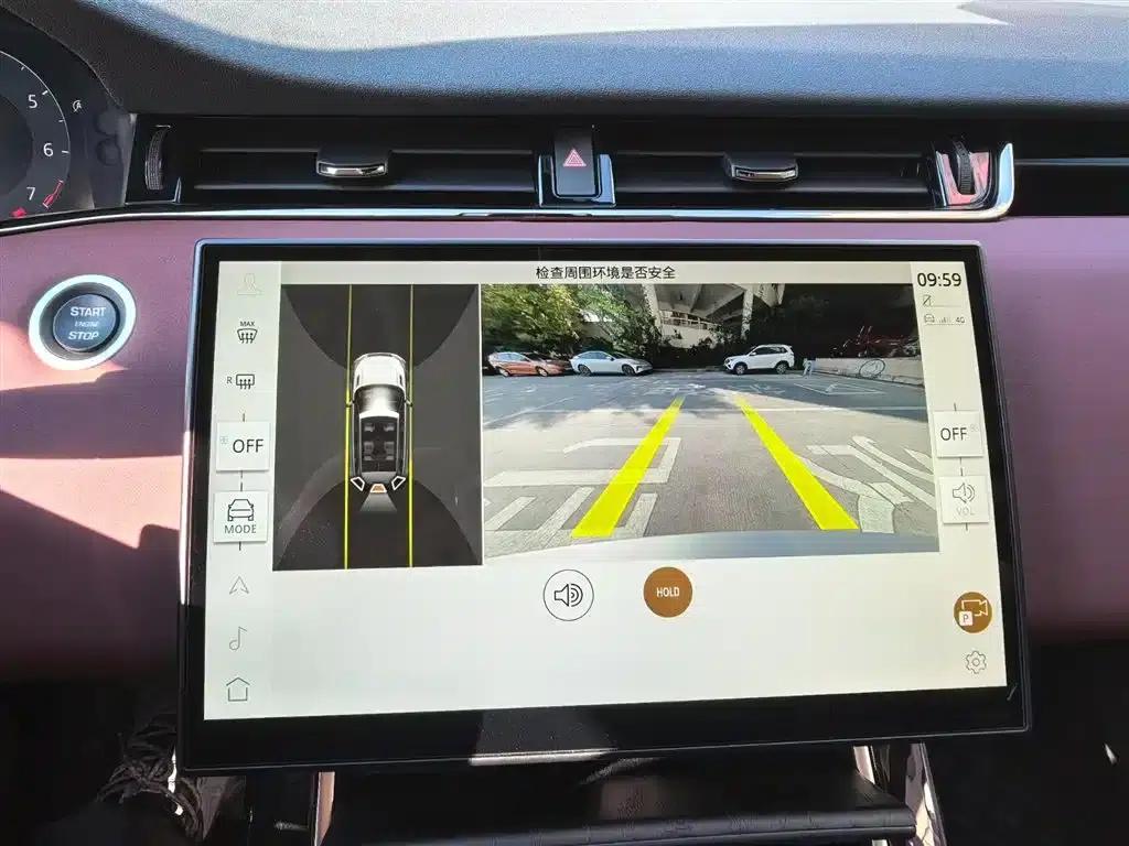 2024 Range Rover Evoque L SE Luxury Edition — миниатюра 10