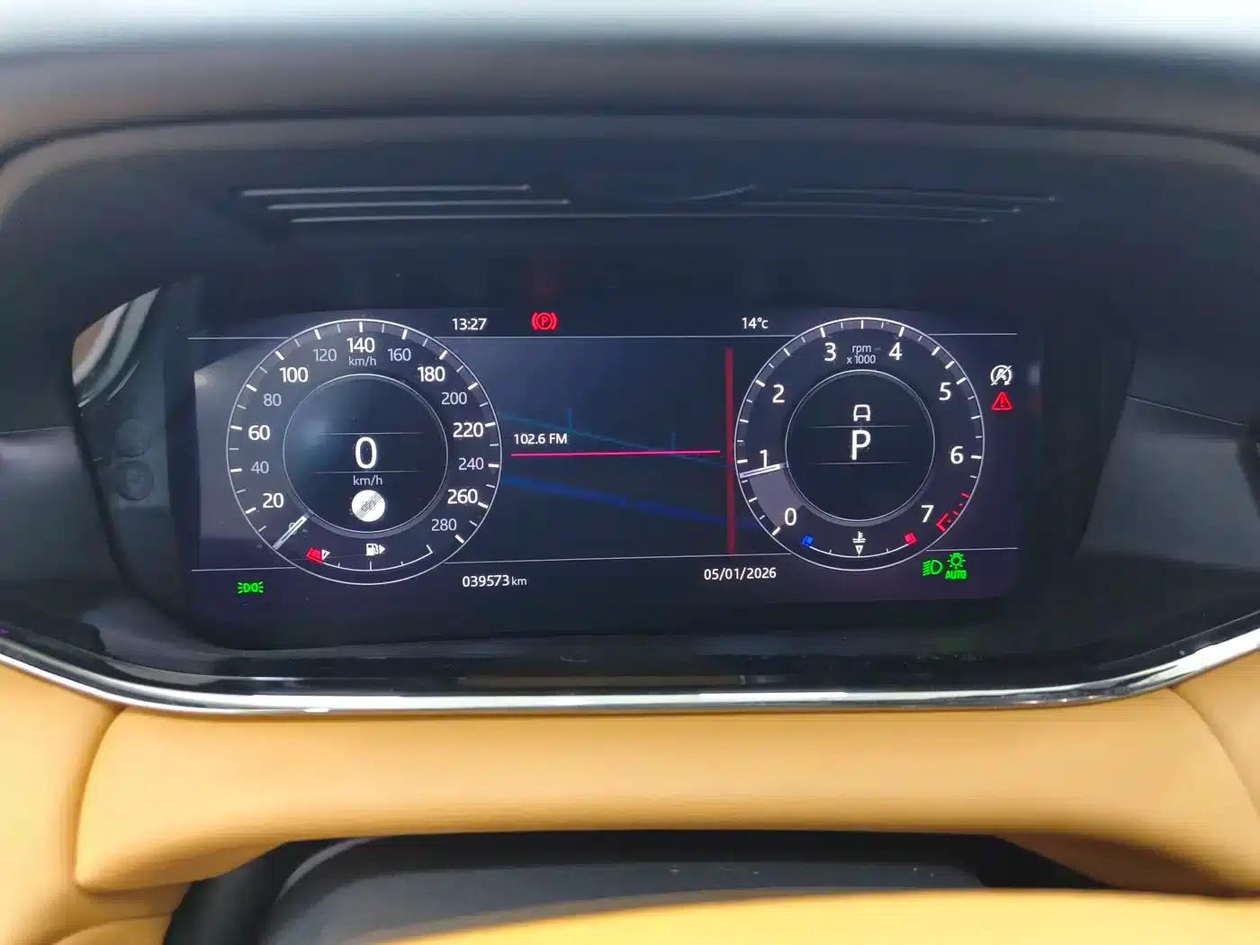 Range Rover Evoque 2020 249PS R-DYNAMIC S First Edition Sport Custom Edition — миниатюра 13