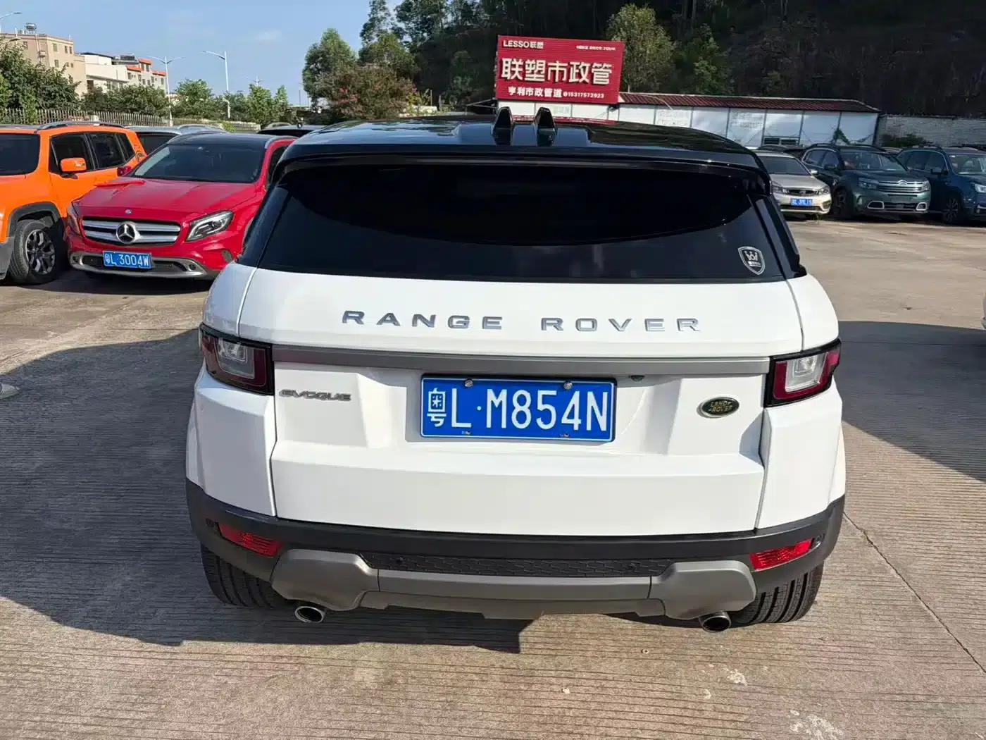 Range Rover Evoque 2018 240PS Pure Luxury Edition — миниатюра 9