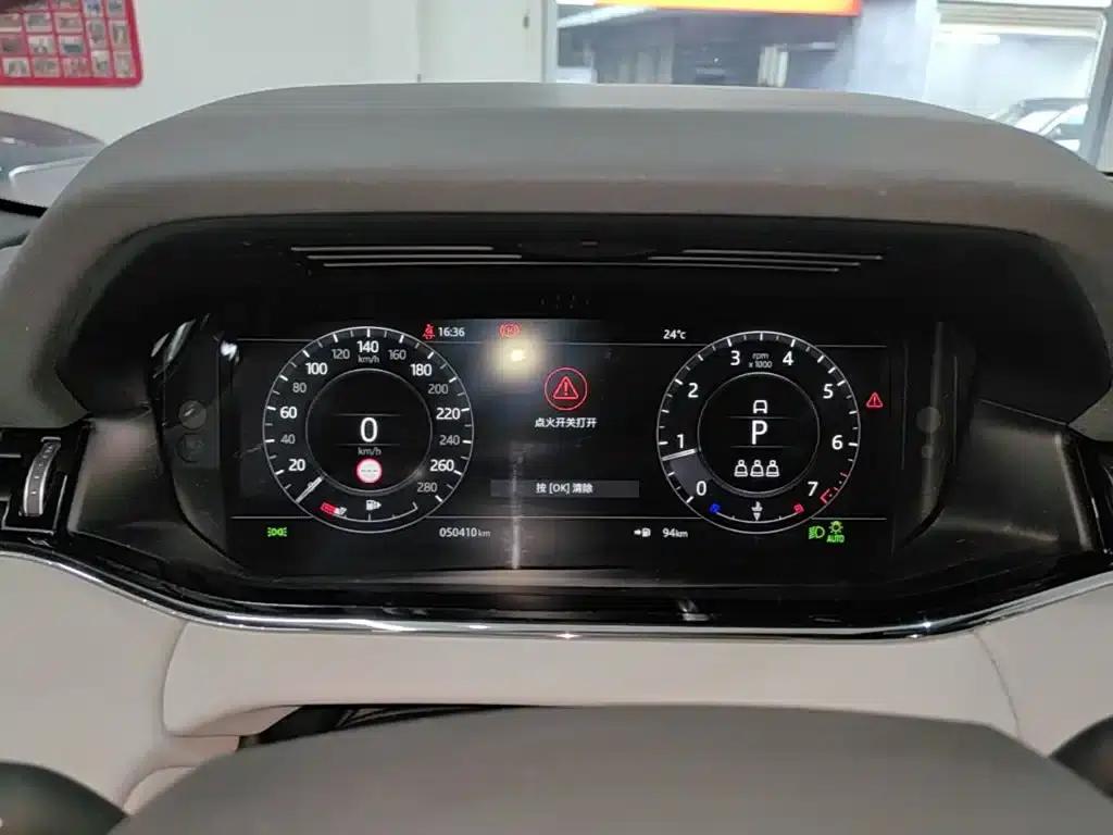 Range Rover Evoque 2020 249PS R-DYNAMIC SE Sport Tech Edition — миниатюра 12