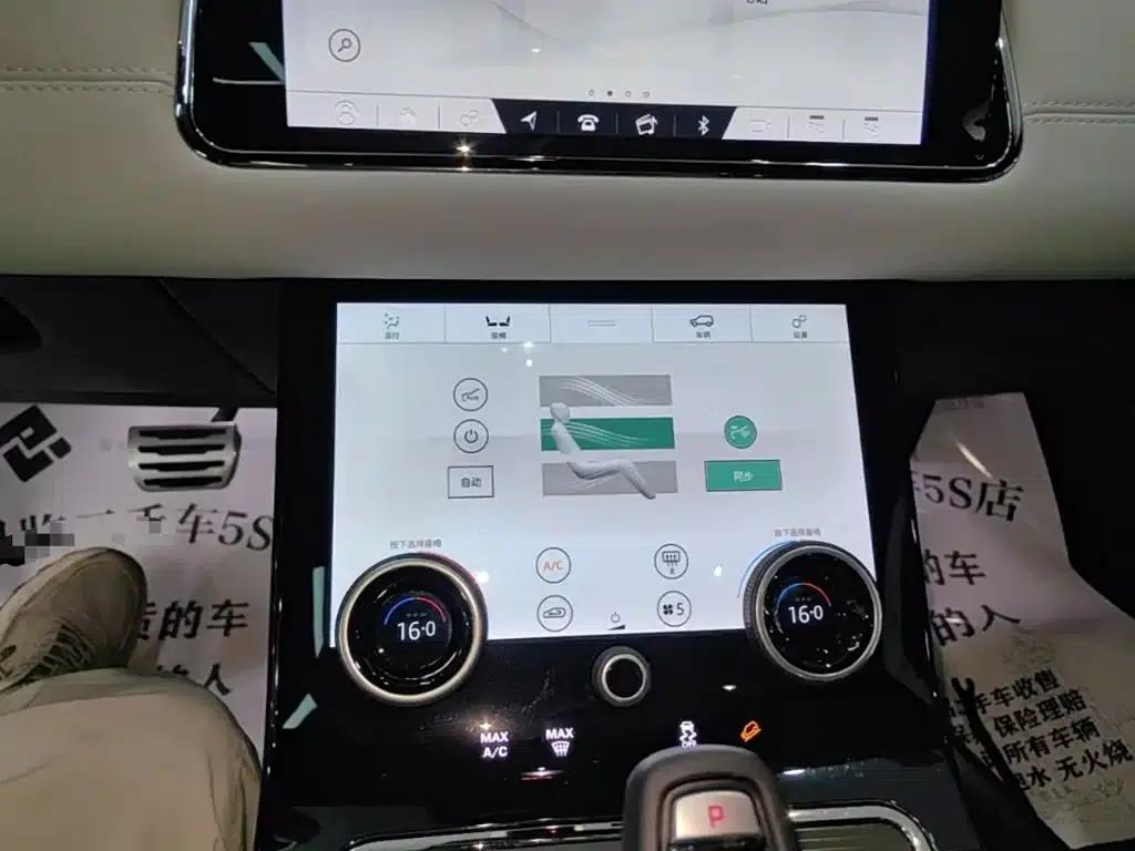 Range Rover Evoque 2020 249PS R-DYNAMIC SE Sport Tech Edition — миниатюра 13