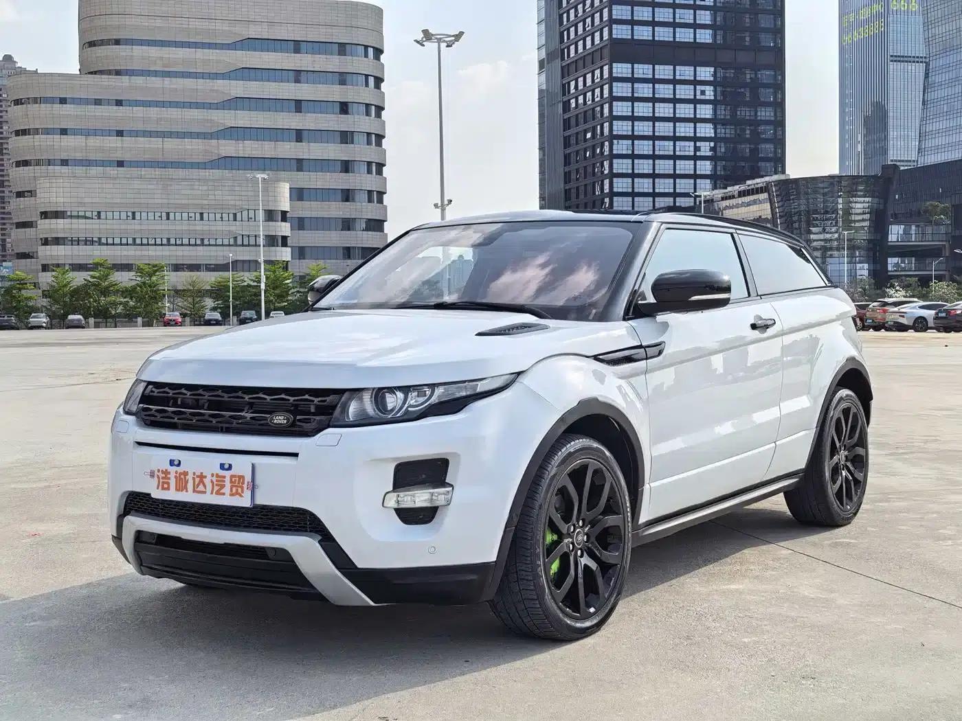 2013 Range Rover Evoque Imported 2.0T 3-Door Dynamic Edition — миниатюра 1