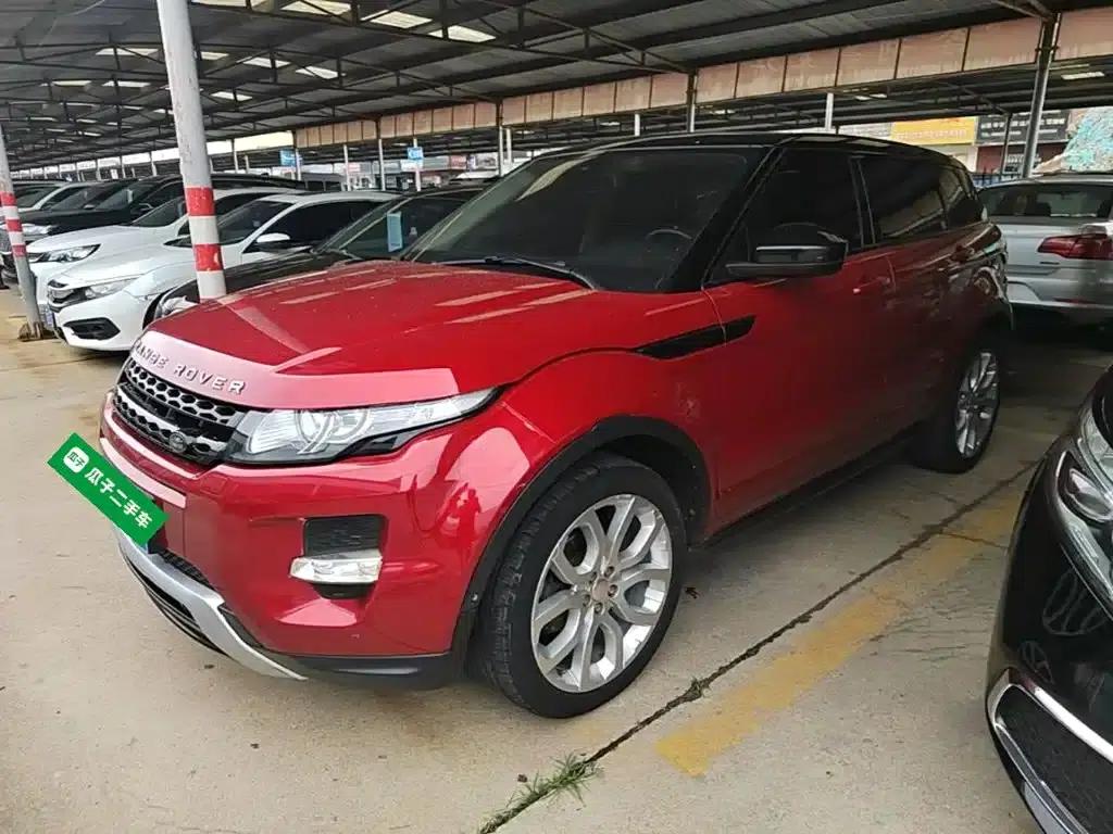 2014 Range Rover Evoque Imported 2.0T 5-Door Dynamic Edition — миниатюра 1