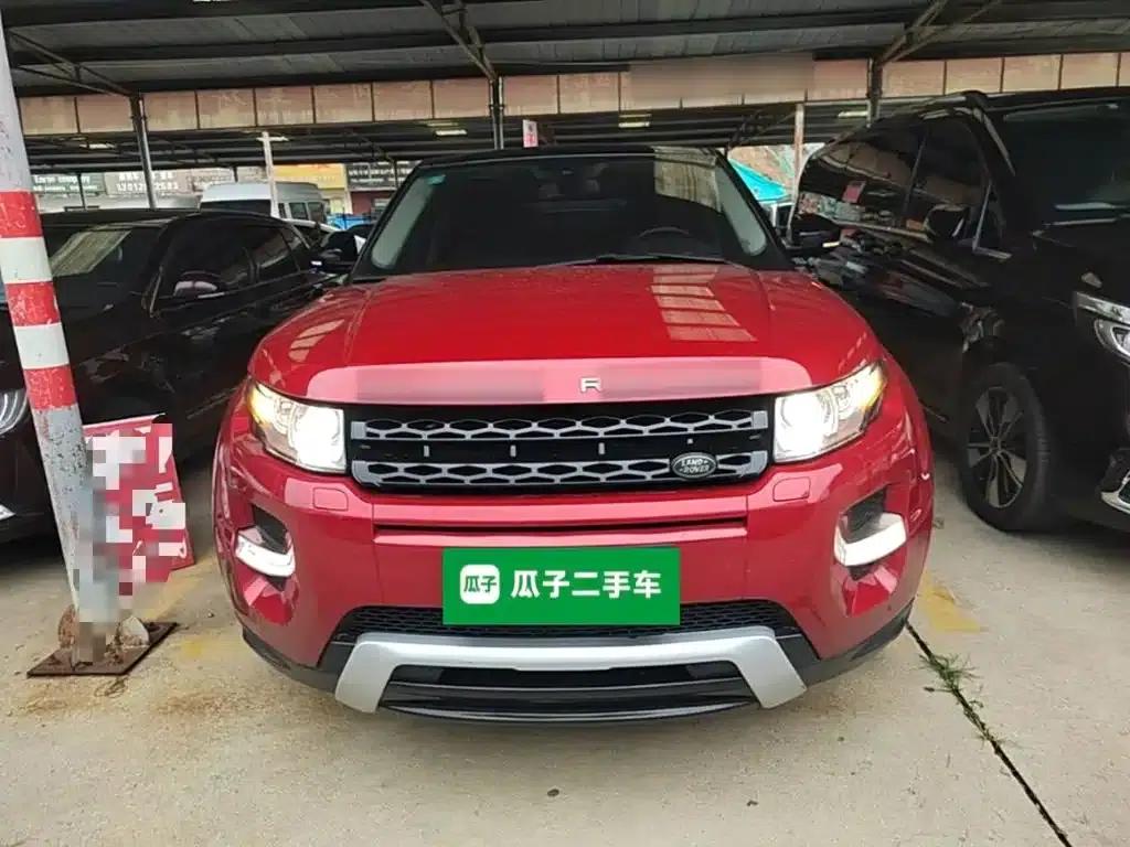 2014 Range Rover Evoque Imported 2.0T 5-Door Dynamic Edition — миниатюра 3