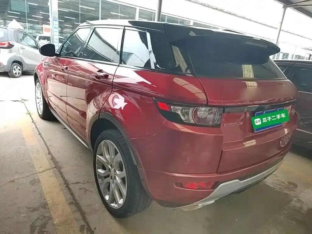 2014 Range Rover Evoque Imported 2.0T 5-Door Dynamic Edition — миниатюра 5