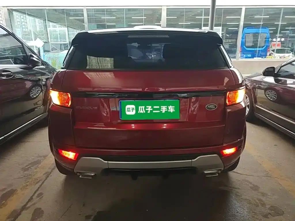 2014 Range Rover Evoque Imported 2.0T 5-Door Dynamic Edition — миниатюра 6