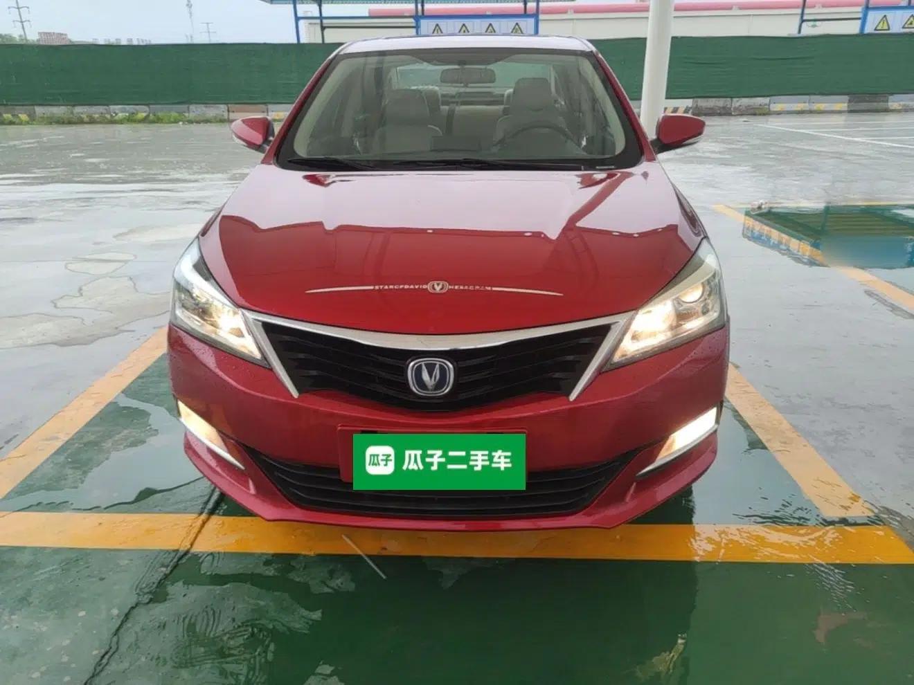 CHANGAN Alsvin V7 2015 1.6L Manual Enjoyment Model China V Standard — миниатюра 2