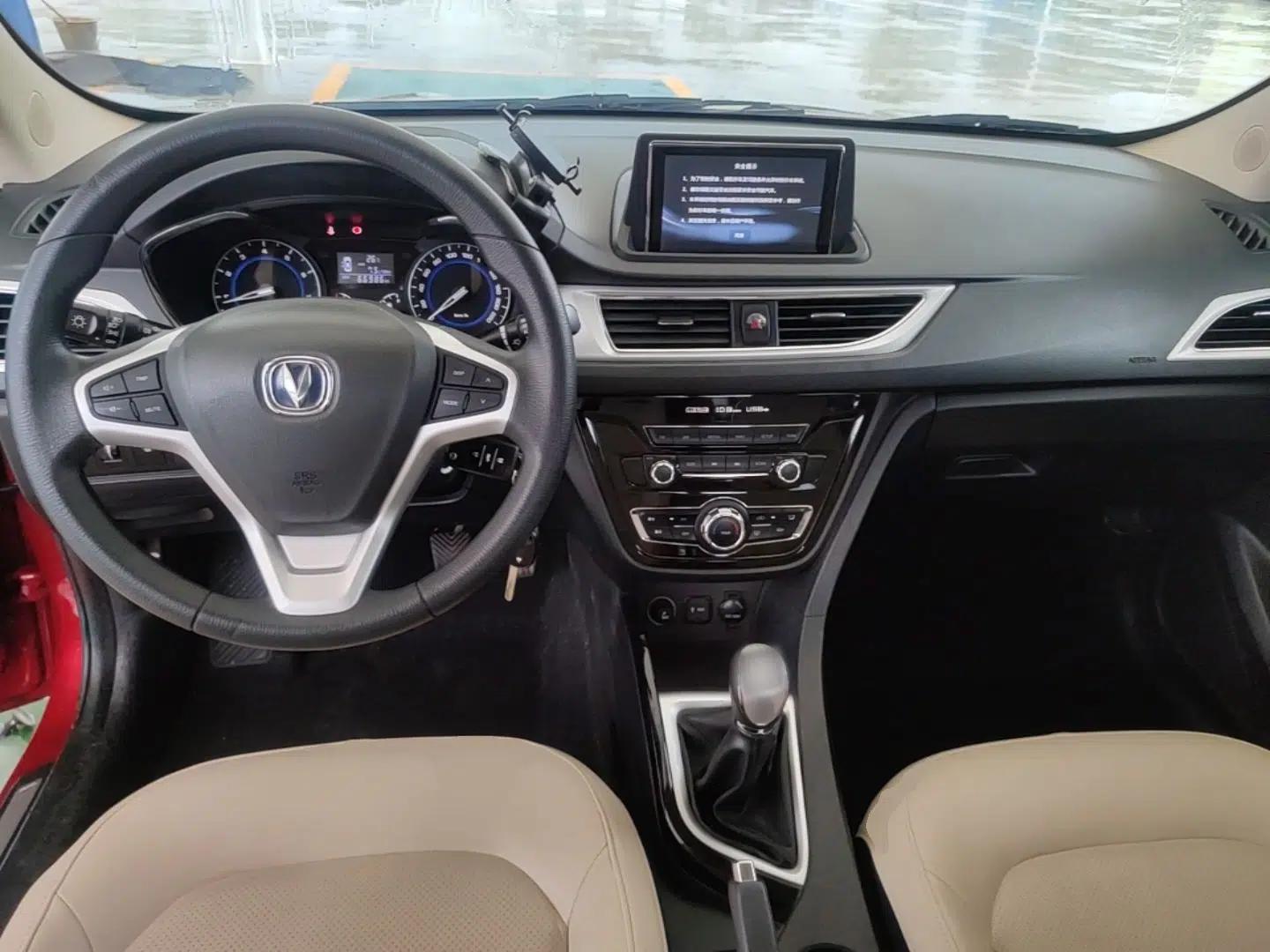 CHANGAN Alsvin V7 2015 1.6L Manual Enjoyment Model China V Standard — миниатюра 17