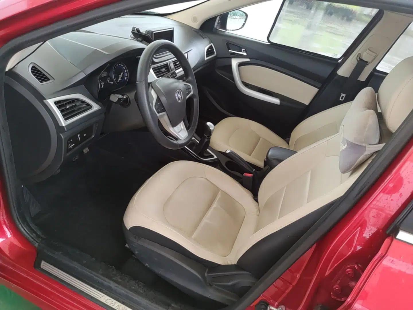 CHANGAN Alsvin V7 2015 1.6L Manual Enjoyment Model China V Standard — миниатюра 22