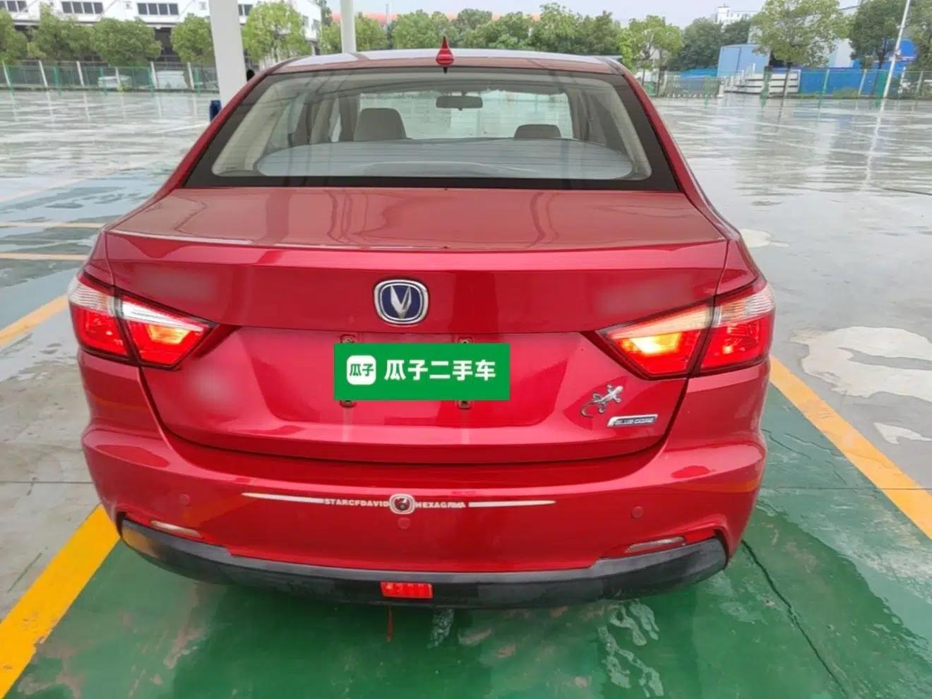 CHANGAN Alsvin V7 2015 1.6L Manual Enjoyment Model China V Standard — миниатюра 5