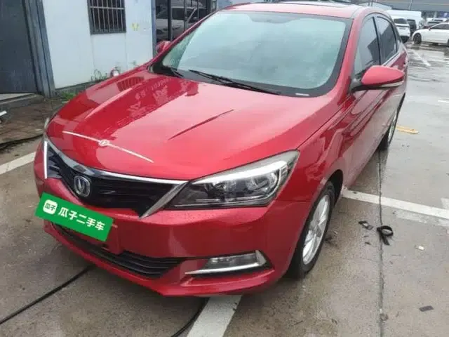 CHANGAN Alsvin V7 2015 1.6L Manual Enjoyment Model China V Standard