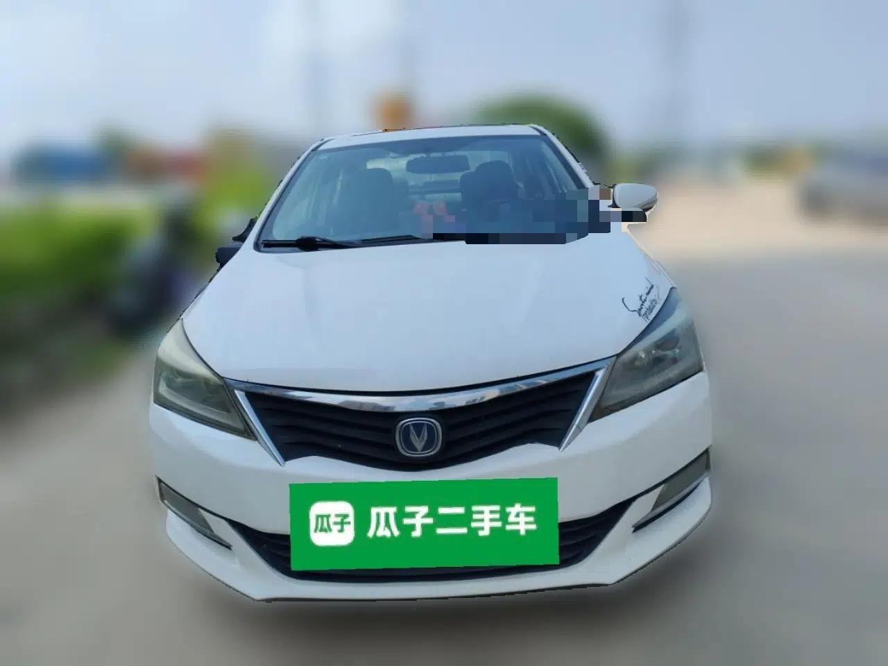 CHANGAN Alsvin V7 2015 1.6L Manual Enjoyment Model China IV Standard — миниатюра 2