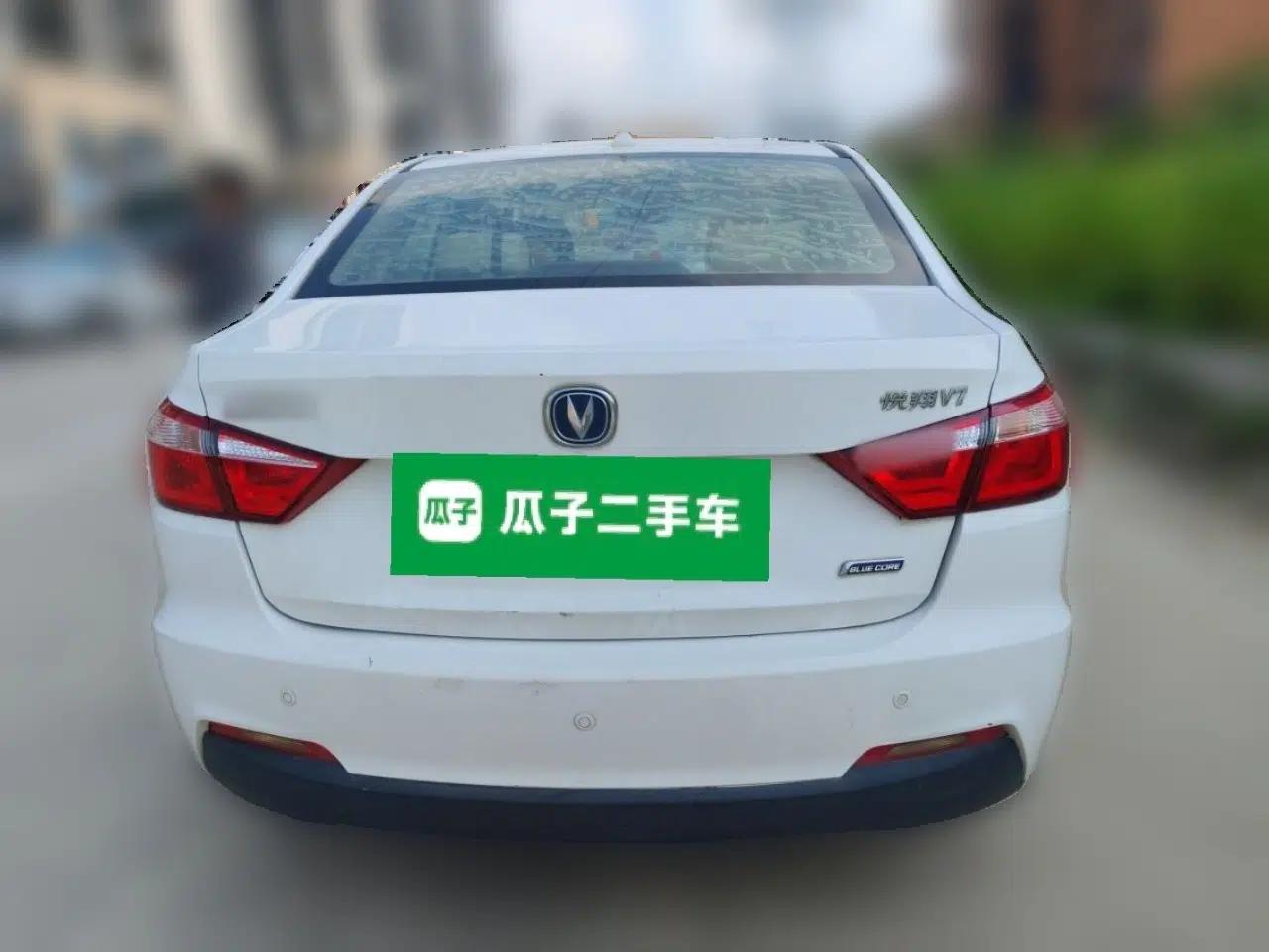 CHANGAN Alsvin V7 2015 1.6L Manual Enjoyment Model China IV Standard — миниатюра 5