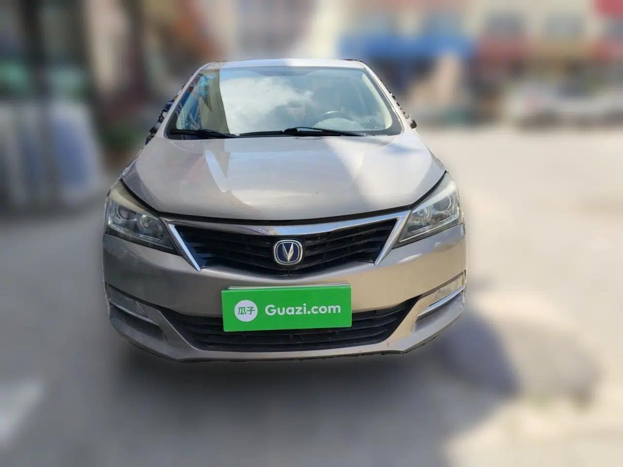CHANGAN Alsvin V7 2015 1.6L Manual LeShang Edition China IV — миниатюра 2