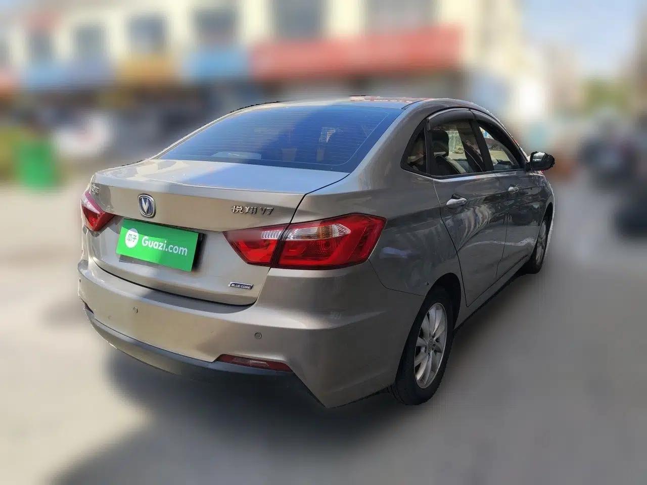 CHANGAN Alsvin V7 2015 1.6L Manual LeShang Edition China IV — миниатюра 6