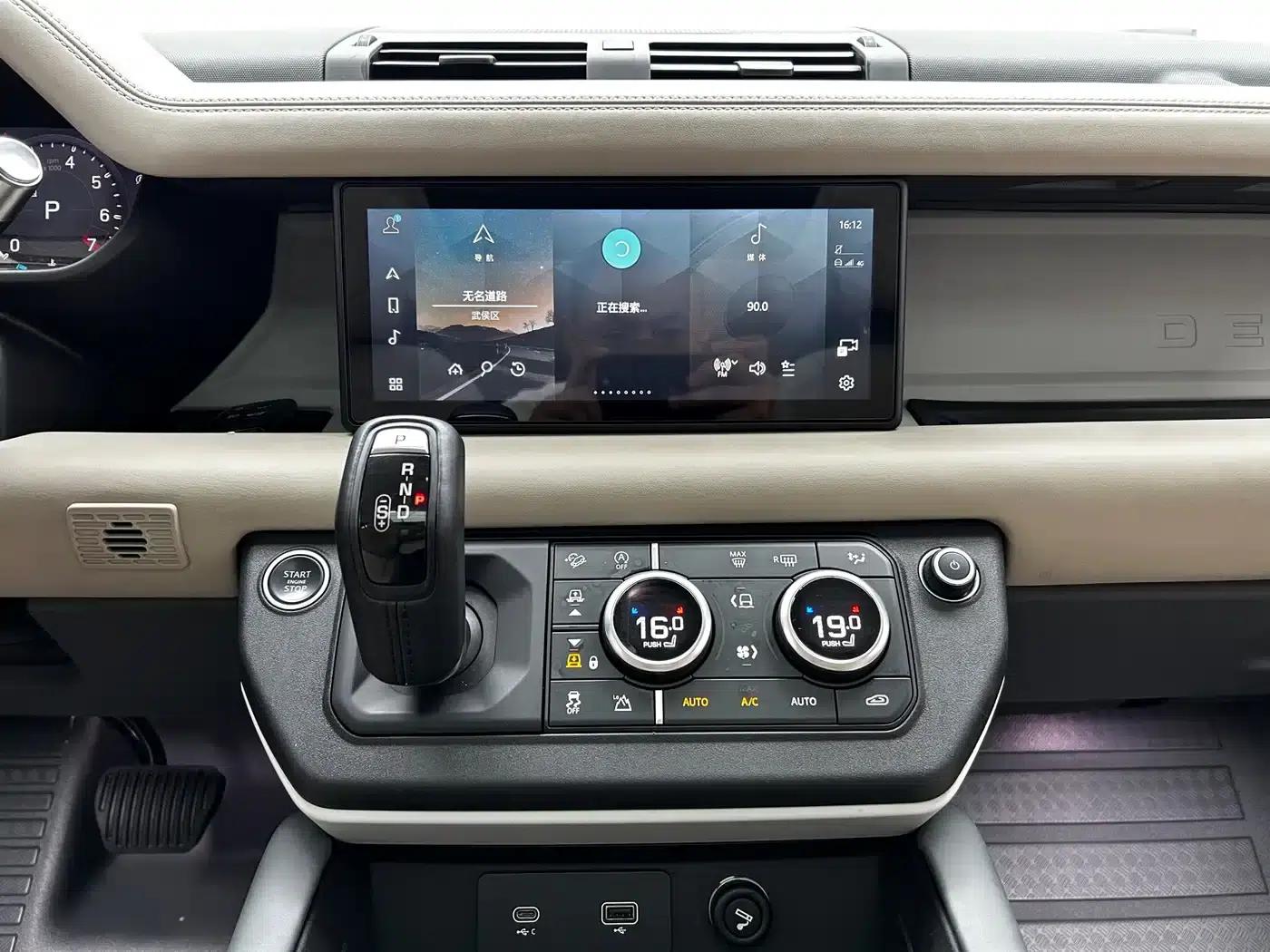 2020 Land Rover Defender 110 P400 HSE — миниатюра 14