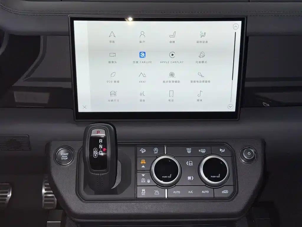 2024 Land Rover Defender 110 5.0T V8 — миниатюра 16