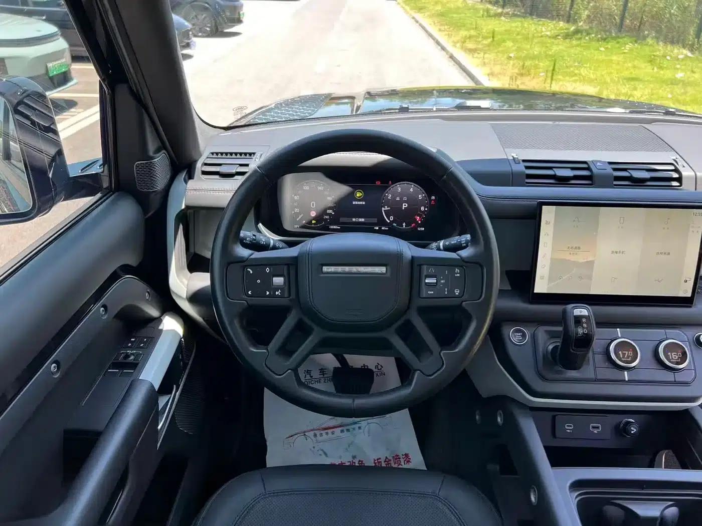 2023 Land Rover Defender Facelift 90 3.0T P400 XS — миниатюра 12