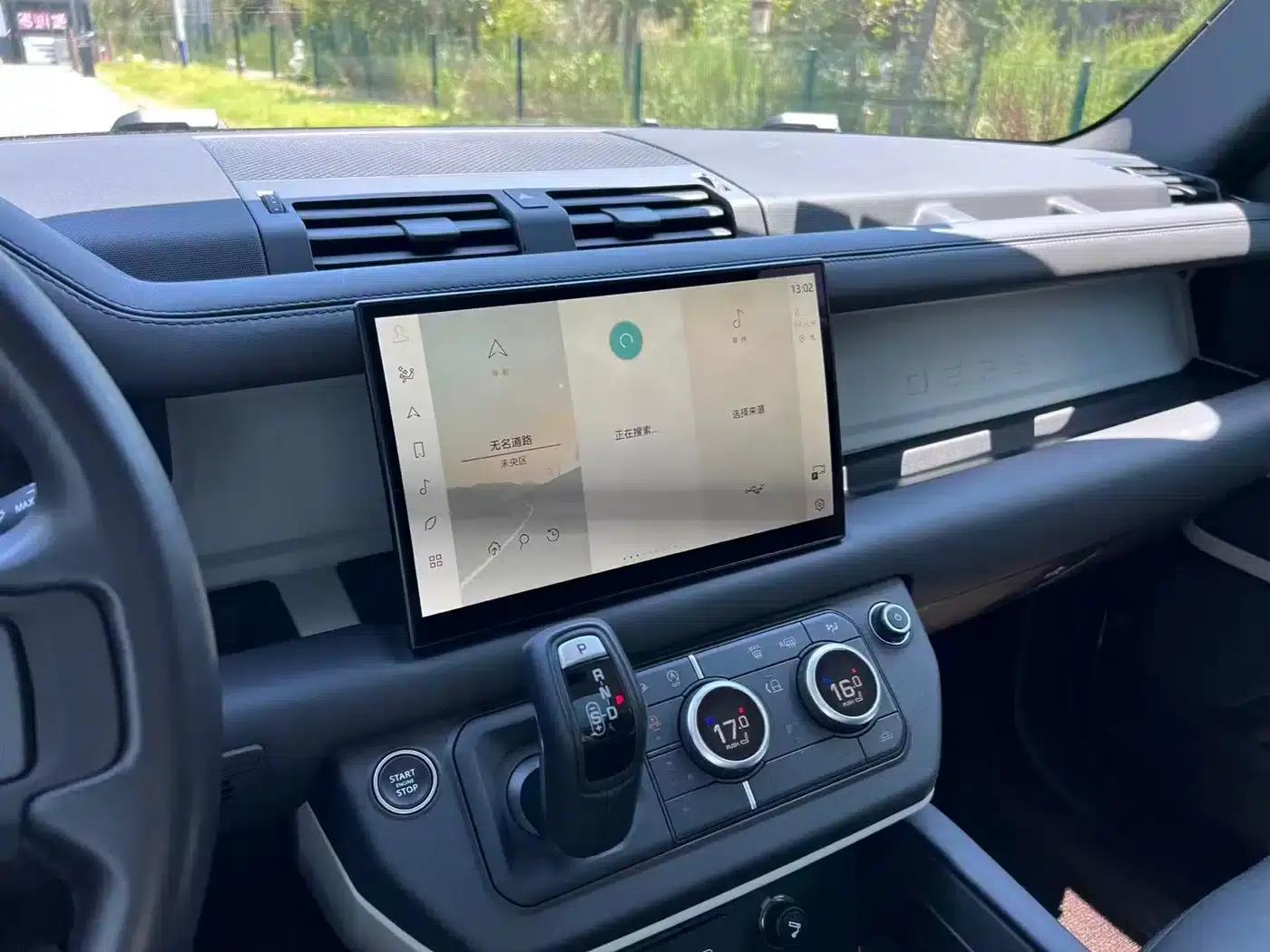 2023 Land Rover Defender Facelift 90 3.0T P400 XS — миниатюра 15