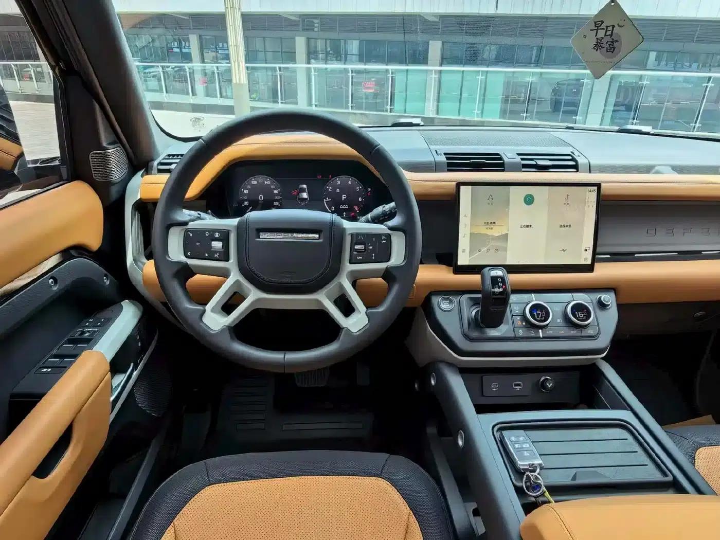 2024 Land Rover Defender 110 3.0T P400 X-DYNAMIC HSE — миниатюра 4