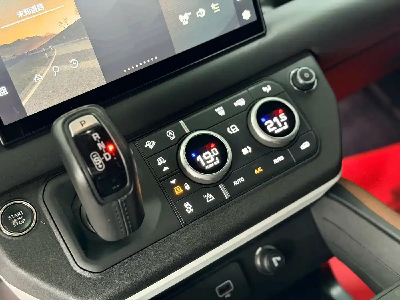 2024 Land Rover Defender 110 3.0T P400 X-DYNAMIC HSE — миниатюра 11