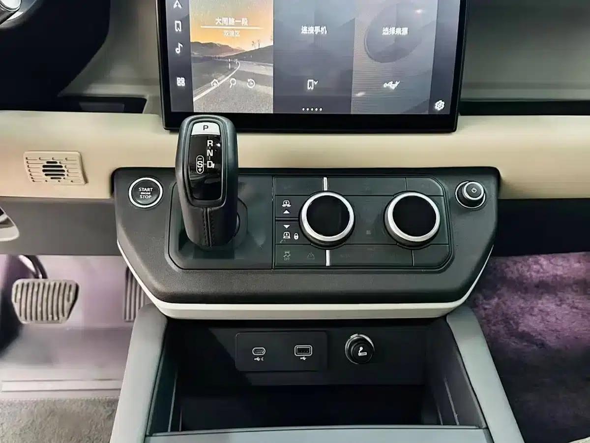 2022 Land Rover Defender 90 3.0T P400 XS — миниатюра 14