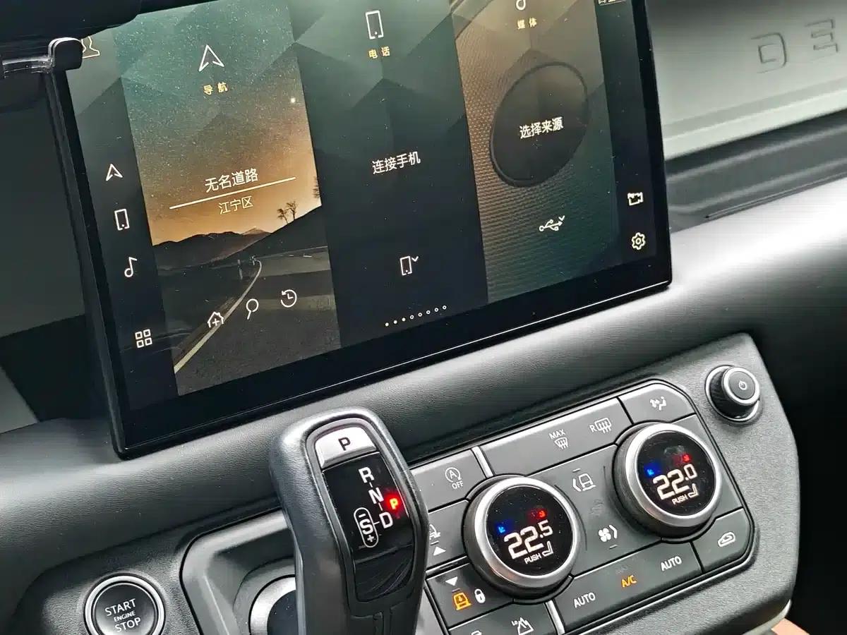2023 Land Rover Defender Facelift 110 3.0T P400 X-DYNAMIC HSE — миниатюра 6