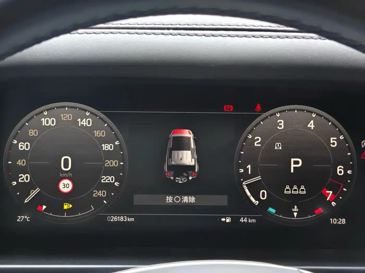2023 Land Rover Defender Facelift 110 3.0T P400 X-DYNAMIC HSE — миниатюра 7