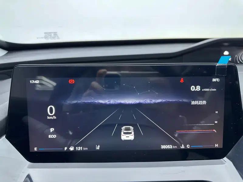 Changan Oushang Z6 2023 Blue Whale 1.5T DCT Smart City Edition — миниатюра 15