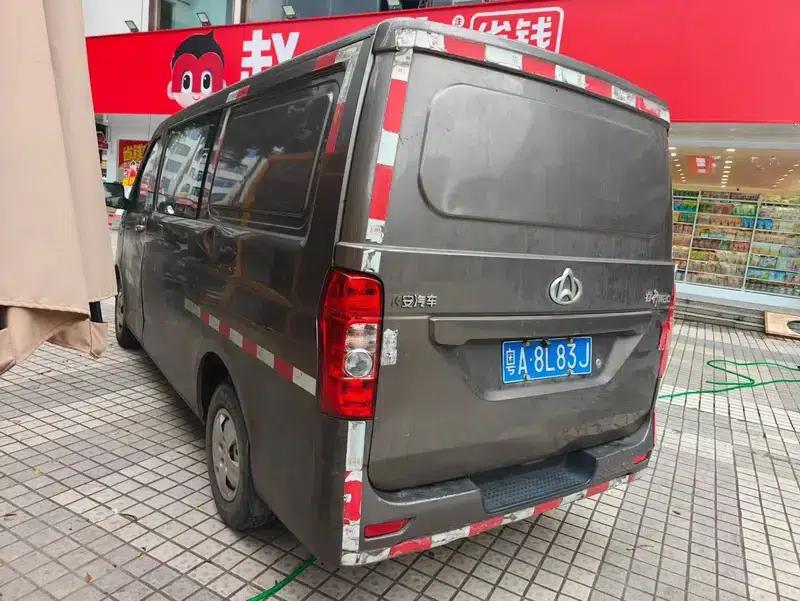 Ruixing M80 2019 1.5L Basic 2-Seat Single Oven Air Conditioning National VI Flat Top Rear Hatchback DAM15KR — миниатюра 3