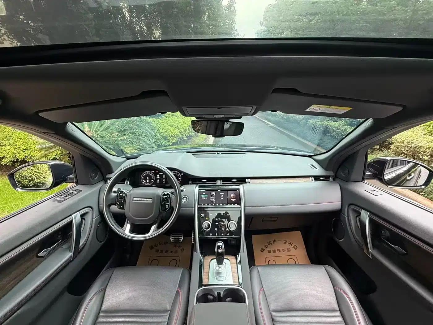 Discovery Sport 2020 249PS R-Dynamic Performance Edition — миниатюра 9