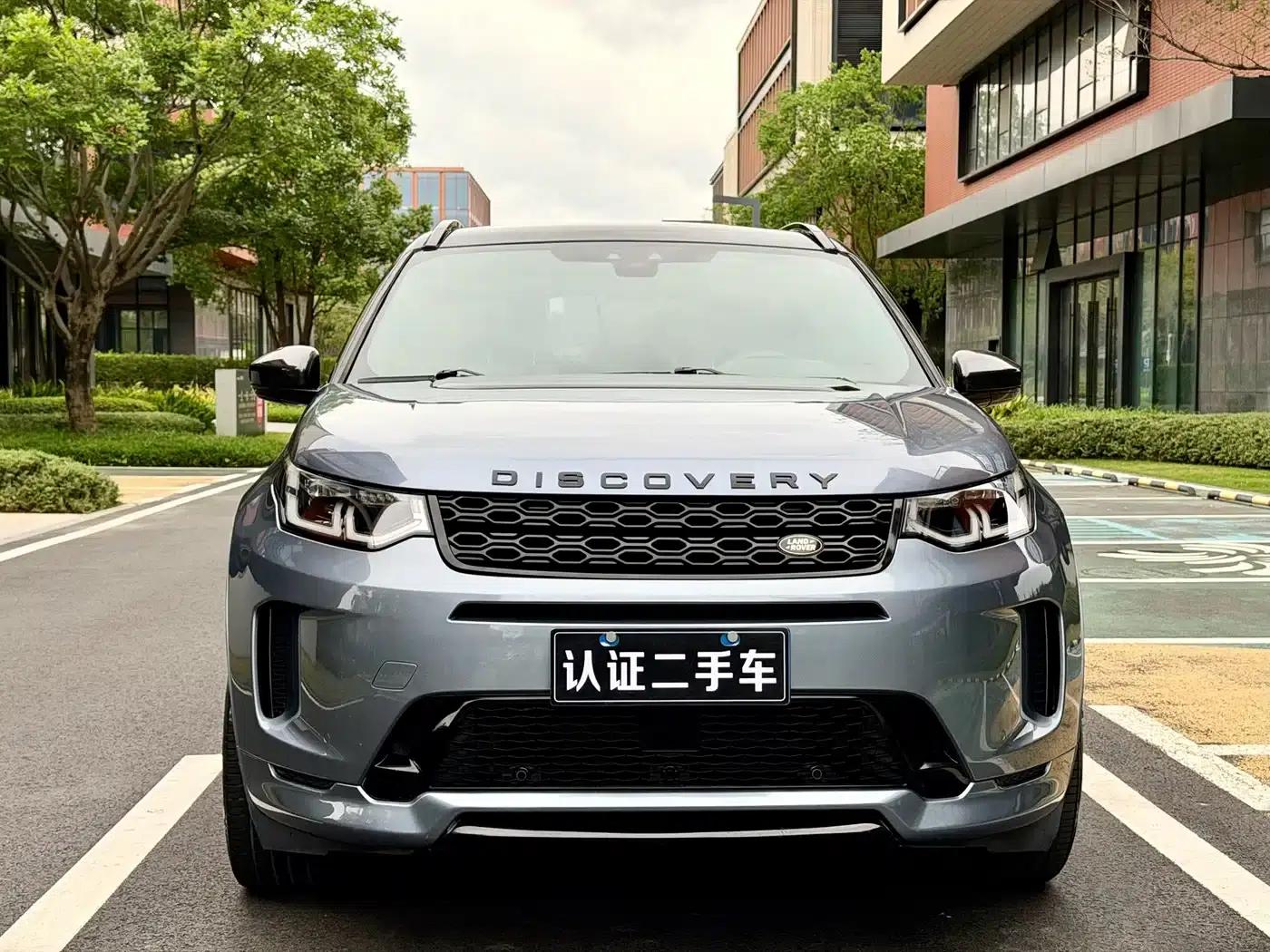 Discovery Sport 2020 249PS R-Dynamic Performance Technology Edition 5-seater — миниатюра 2