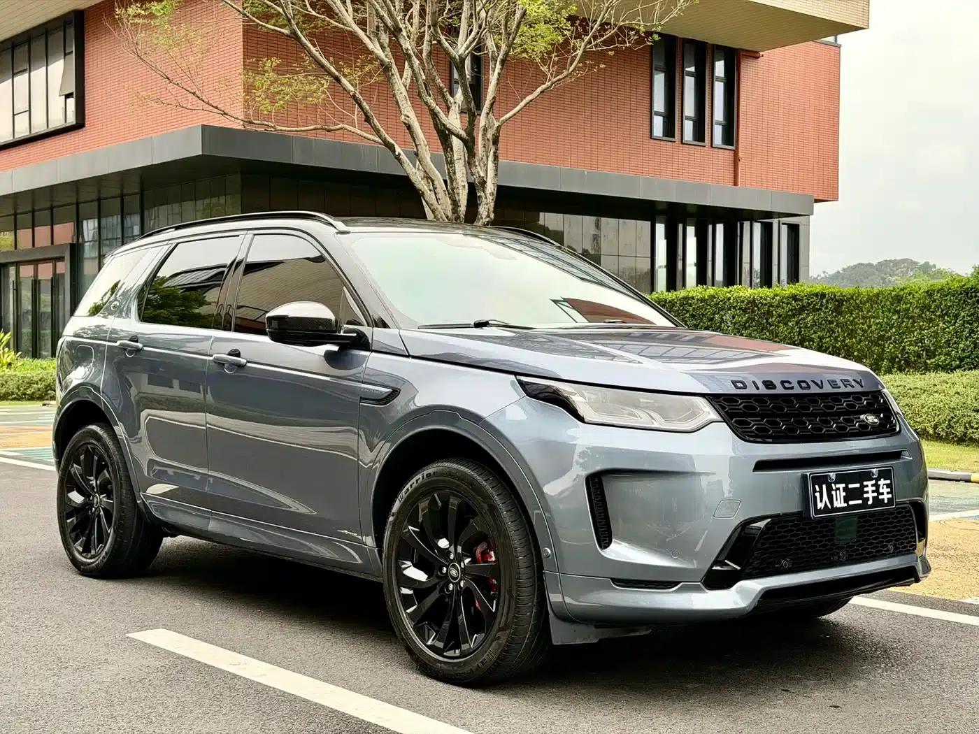 Discovery Sport 2020 249PS R-Dynamic Performance Technology Edition 5-seater — миниатюра 3