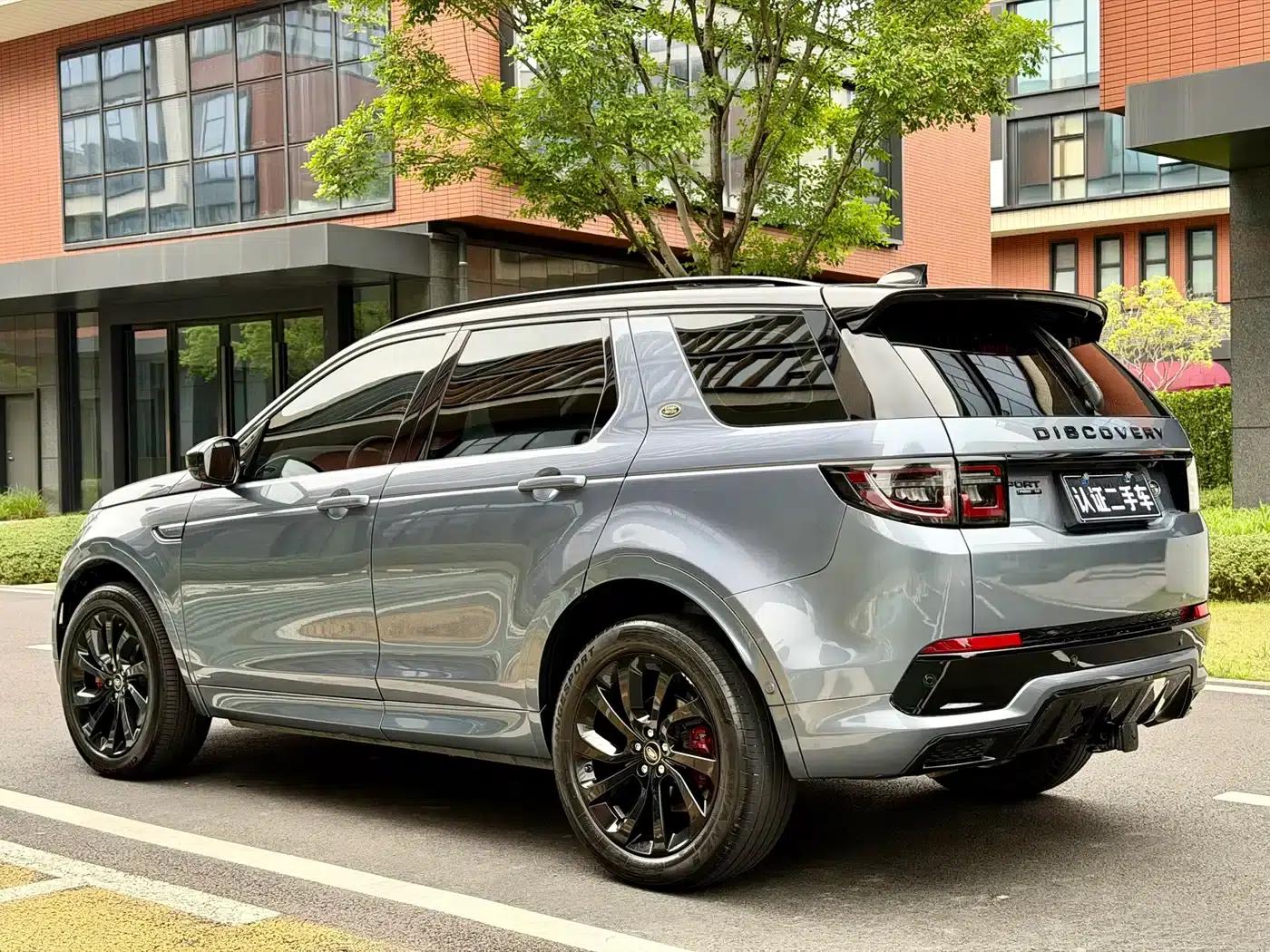 Discovery Sport 2020 249PS R-Dynamic Performance Technology Edition 5-seater — миниатюра 6