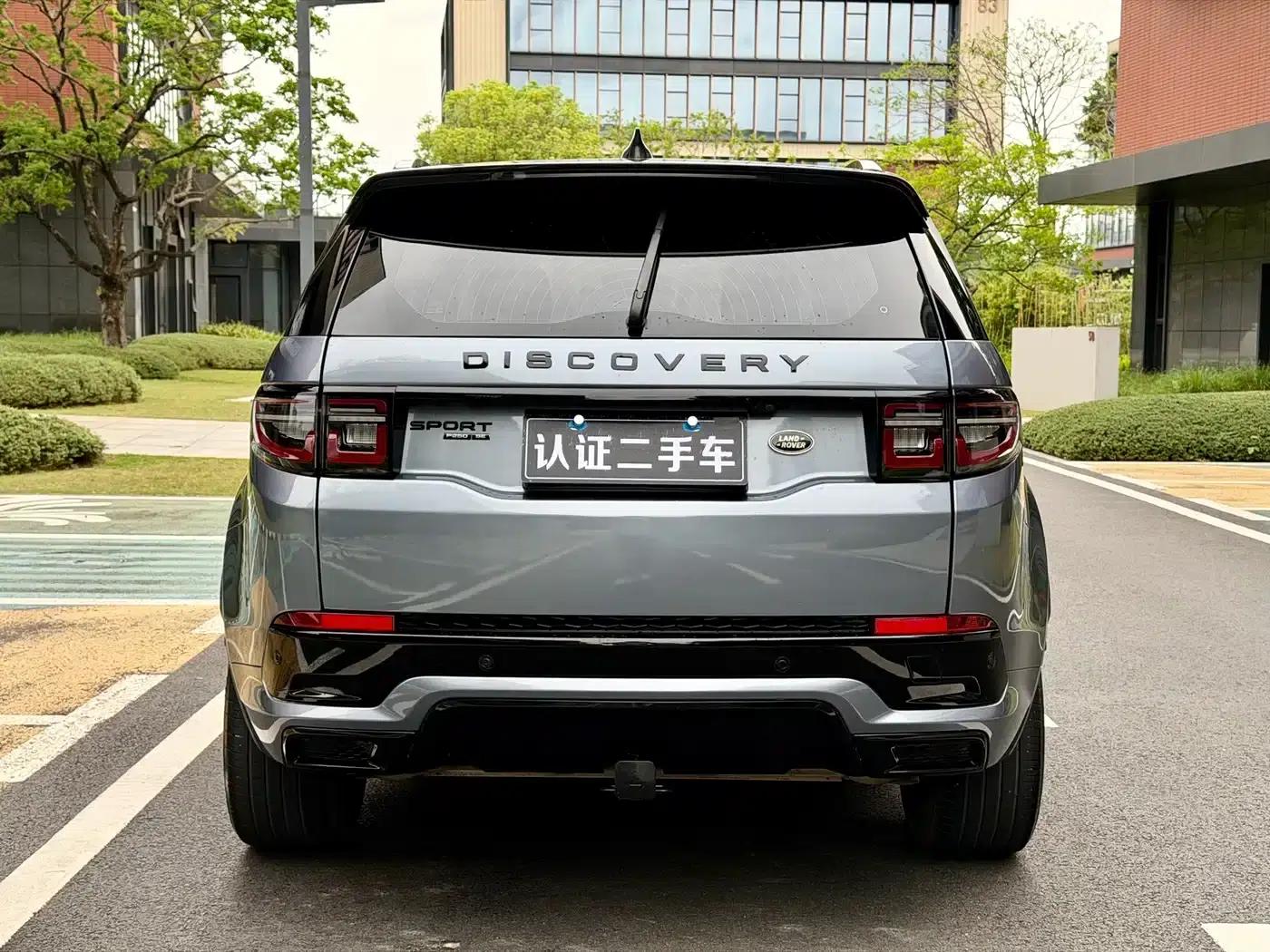 Discovery Sport 2020 249PS R-Dynamic Performance Technology Edition 5-seater — миниатюра 8