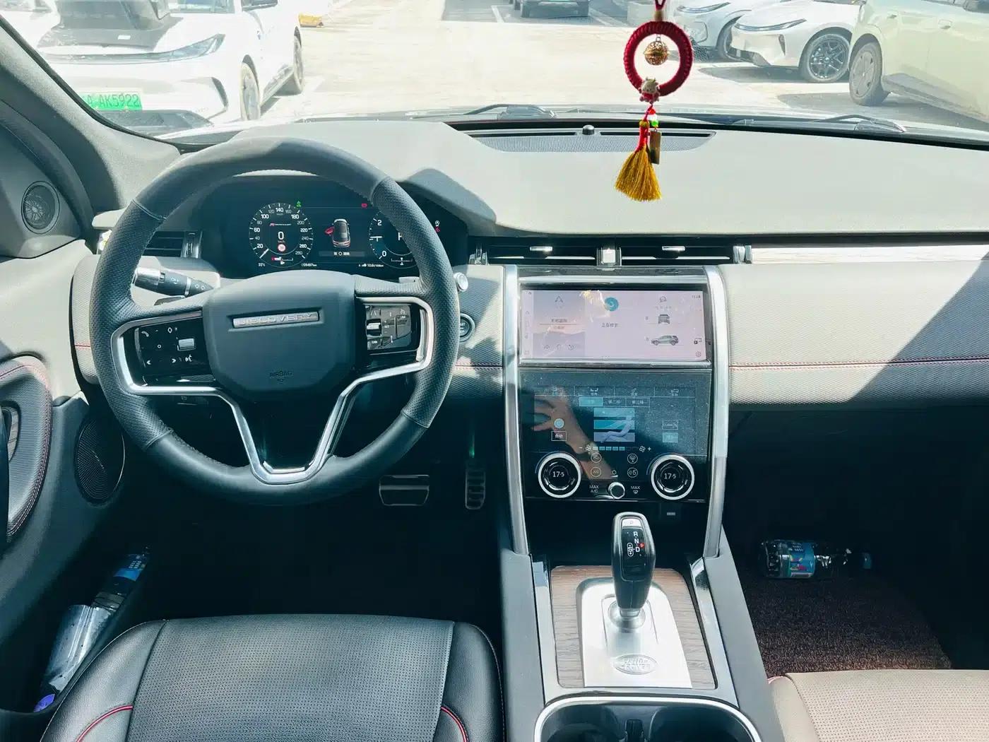Discovery Sport 2022 249PS R-Dynamic S Performance Edition 5-seater — миниатюра 7