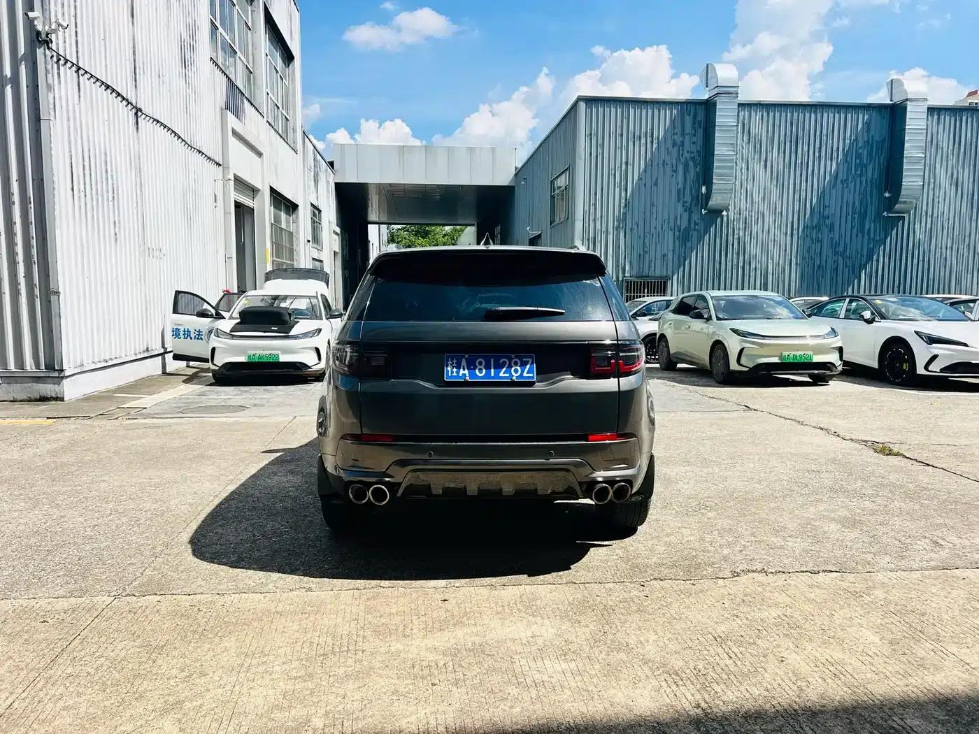 Discovery Sport 2022 249PS R-Dynamic S Performance Edition 5-seater — миниатюра 8
