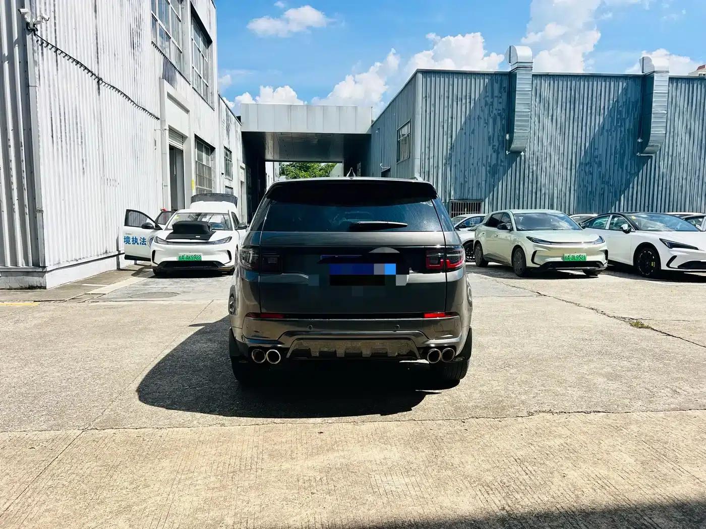 Discovery Sport 2022 249PS R-Dynamic S Performance Edition 5-seater — миниатюра 10