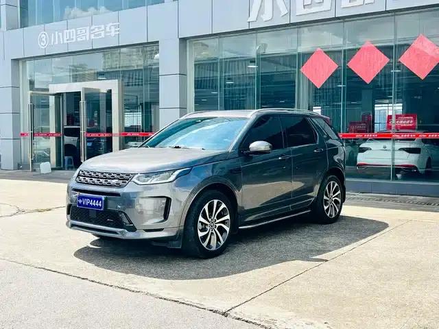 Discovery Sport 2022 249PS R-Dynamic S Performance Edition 5-seater