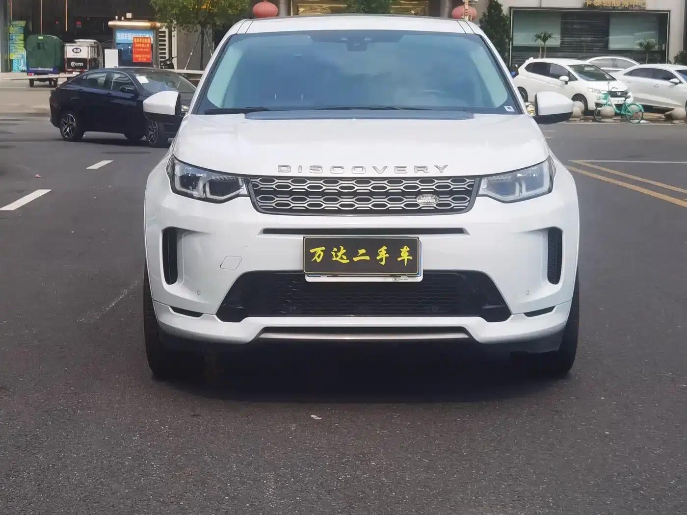 Discovery Sport 2020 249PS R-Dynamic Performance Technology Edition 5-seater — миниатюра 2