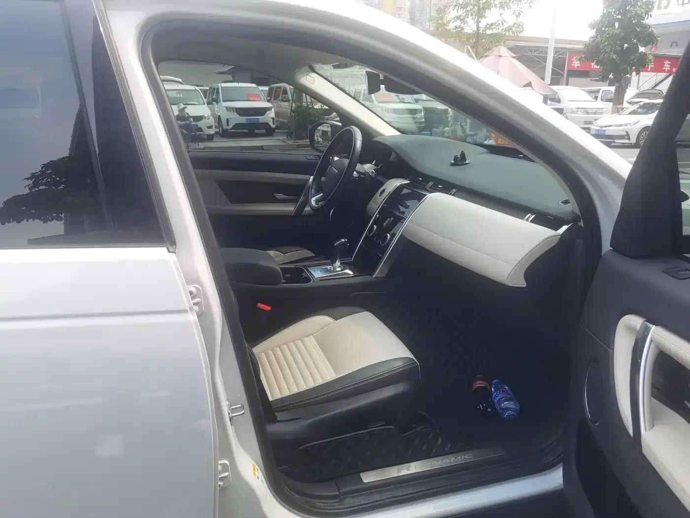Discovery Sport 2020 249PS R-Dynamic Performance Technology Edition 5-seater — миниатюра 12