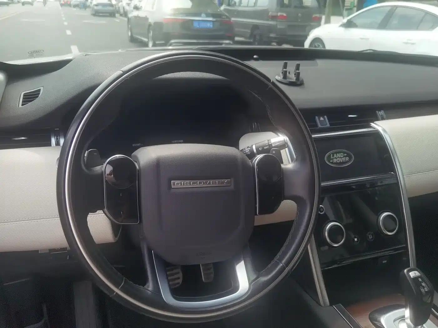 Discovery Sport 2020 249PS R-Dynamic Performance Technology Edition 5-seater — миниатюра 14