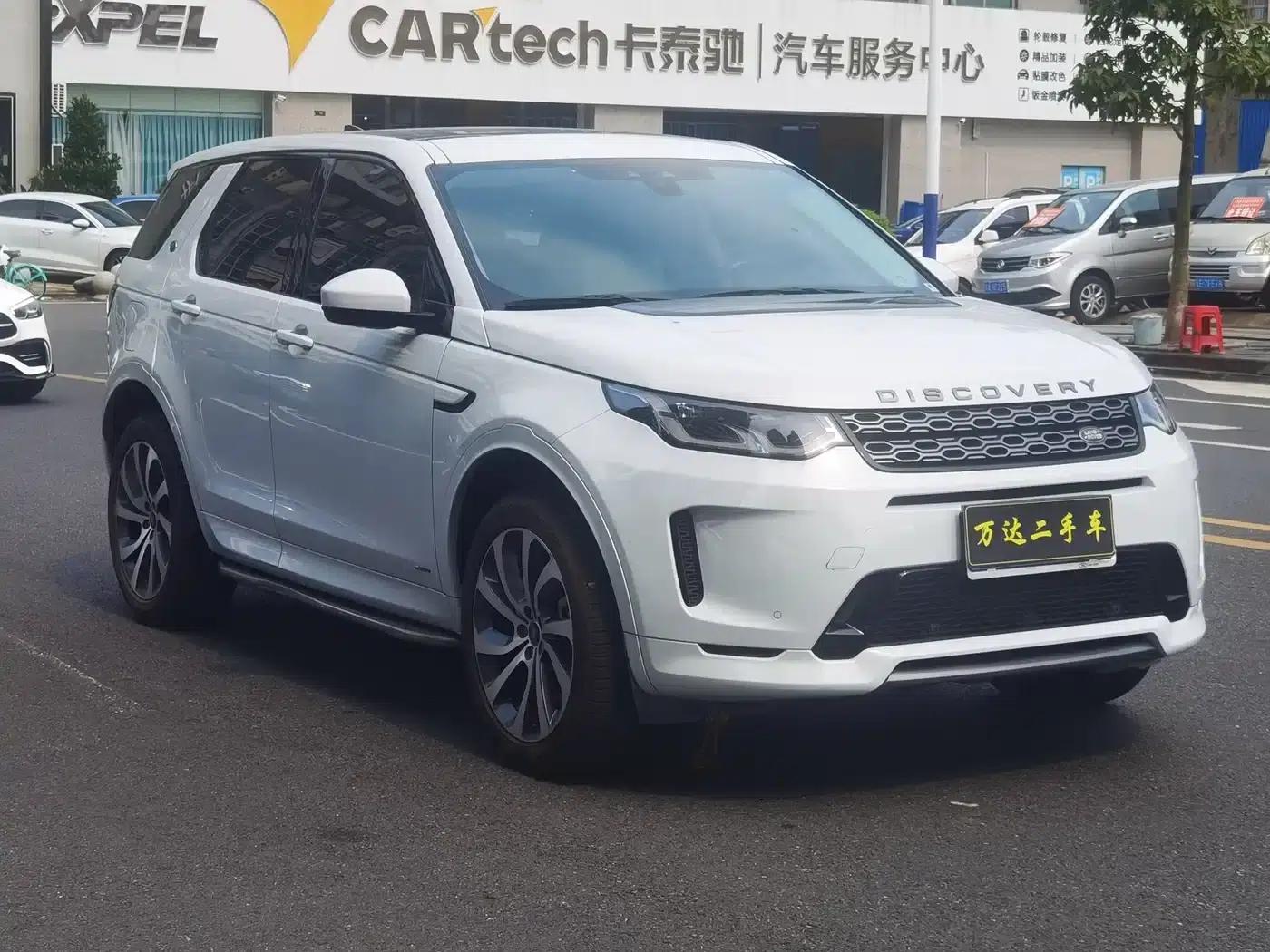Discovery Sport 2020 249PS R-Dynamic Performance Technology Edition 5-seater — миниатюра 3