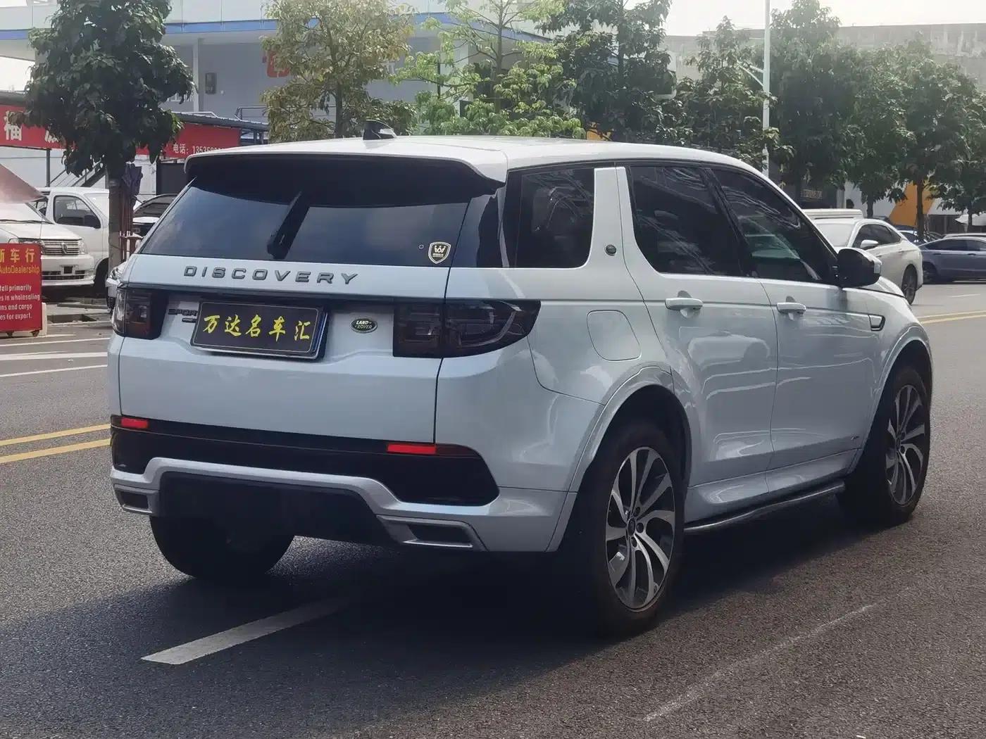 Discovery Sport 2020 249PS R-Dynamic Performance Technology Edition 5-seater — миниатюра 4