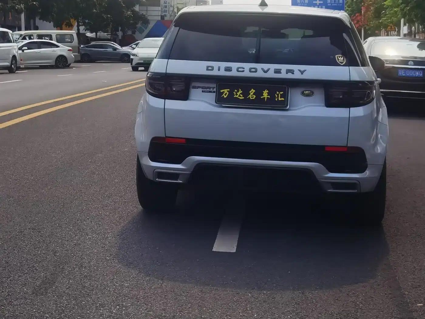 Discovery Sport 2020 249PS R-Dynamic Performance Technology Edition 5-seater — миниатюра 5