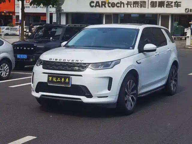 Discovery Sport 2020 249PS R-Dynamic Performance Technology Edition 5-seater